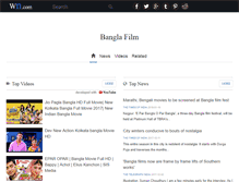 Tablet Screenshot of banglafilm.com